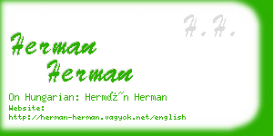 herman herman business card